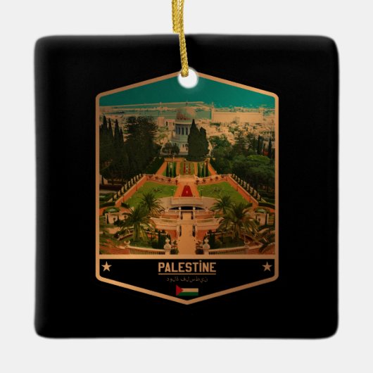 Palestina Keramisch Ornament (Voorkant)