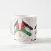 Palestina-Mok Koffiemok (Voorkant links)