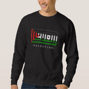 Palestina Palestijnse Vlag Arabische Calligrafie G Trui