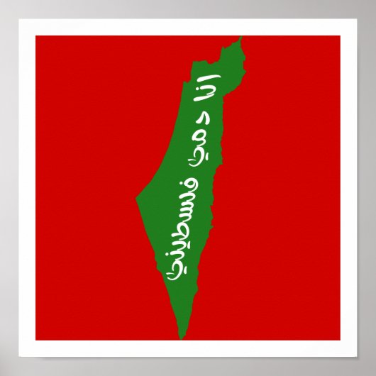 Palestina Poster (Voorkant)