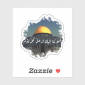 Palestina Sticker (Vel)