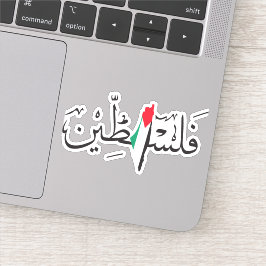 Palestina Sticker