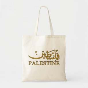PALESTINA tekst in het Engels en Arabisch Kalligra Tote Bag