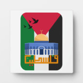 Palestina vlag Arabische tekst Fotoplaat (Voorkant)