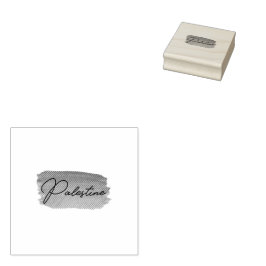 Palestina vrij van Gaza Rubberstempel