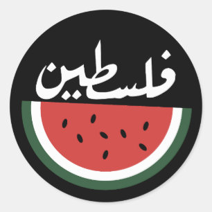 Palestina watermeloen-Palestina Arabisch woord"فلس Ronde Sticker