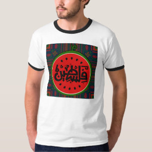 Palestina watermeloen-Palestina Arabisch woord"فلس T-shirt