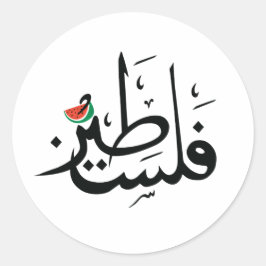 Palestina watermeloen ronde sticker