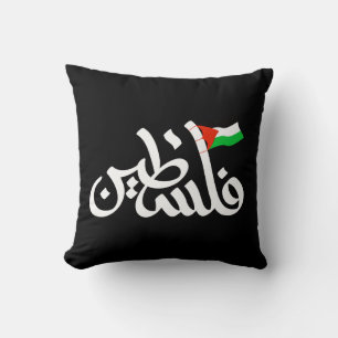 Palestina woord in het arabisch Wordart & Palestij Kussen
