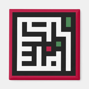 Palestina woord in het Arabisch Wordart- vierkant Magneet