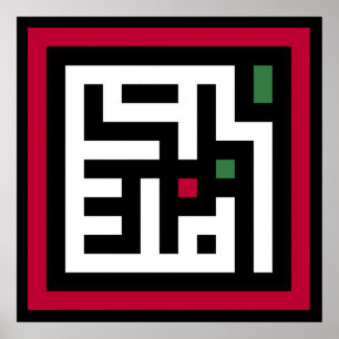 Palestina woord in het Arabisch Wordart- vierkant Poster