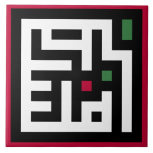 Palestina woord in het Arabisch Wordart- vierkant  Tegeltje