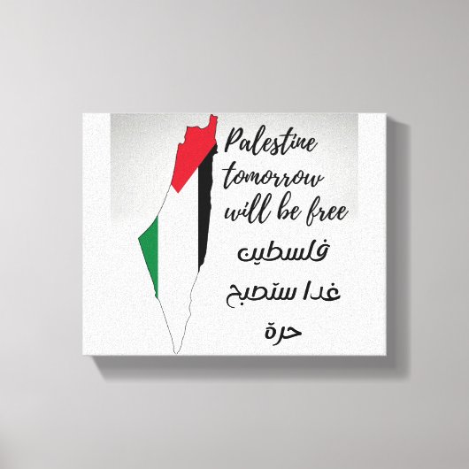 Palestina zal morgen gratis Canvas Print zijn (Voorkant)