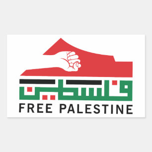 Palestina zal vrij zijn rechthoekige sticker