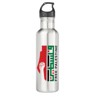 Palestina zal vrij zijn waterfles