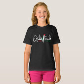 Palestine Arabic Falastin Thermal Tumbler T-Shirt (Voorkant volledig)