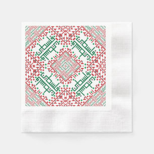 Palestine Embroidery tatreez Pattern Servet