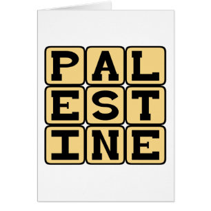 Palestine, État souverain en Asie