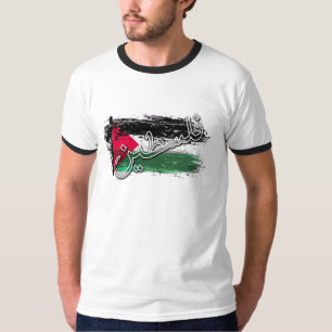 Palestine Falasteen T-shirt