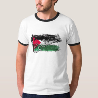 Palestine Falasteen T-shirt