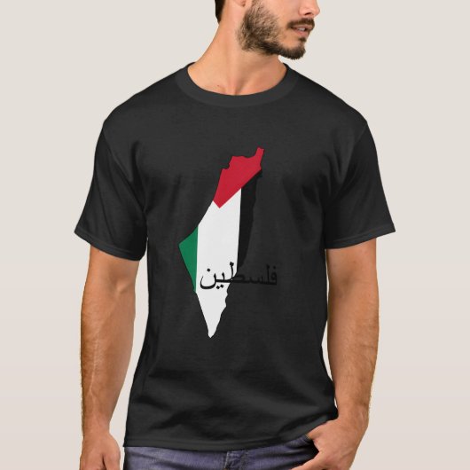 Palestine Flag And Map T-shirt (Voorkant)