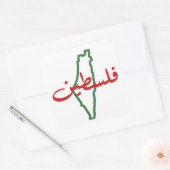 Palestine Gros autocollants (jeu de 6) (Enveloppe)