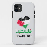 Palestine-hart-canvas tas