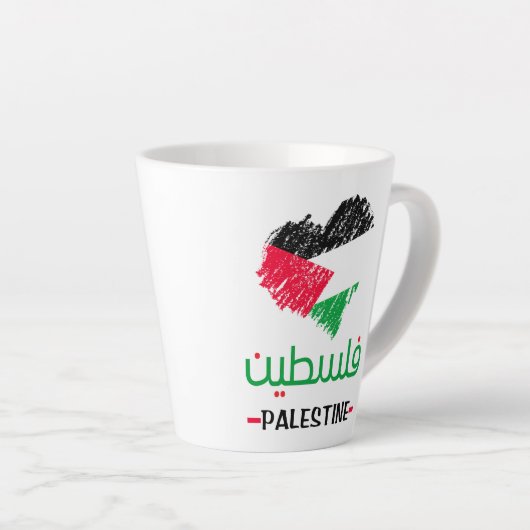 Palestine-hart-canvas tas latte mok (Rechterhoek)