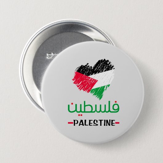 Palestine-hart-canvas tas ronde button 7,6 cm (Voorkant /achterkant)