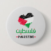 Palestine-hart-canvas tas ronde button 7,6 cm (Voorkant)