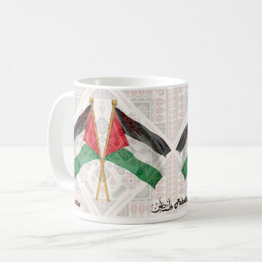 Palestine Mug (Devant gauche)