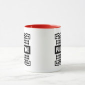 Palestine Mug (Centre)