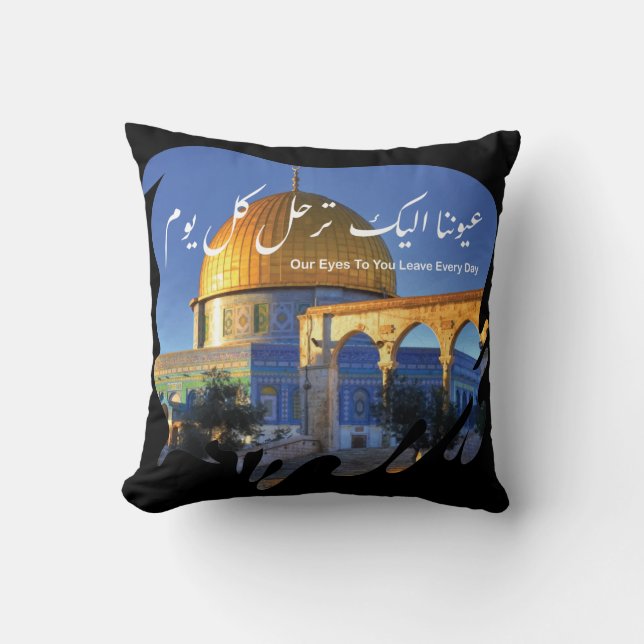 Palestine Nos yeux pour vous quittent le coussin q (Recto)