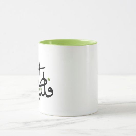 Palestine Olive Tree Custom Kleurrijke Gift Mok (Midden)