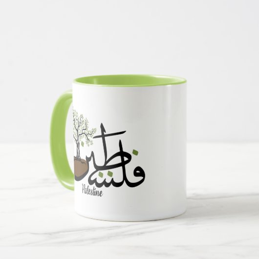 Palestine Olive Tree Custom Kleurrijke Gift Mok (Voorkant links)