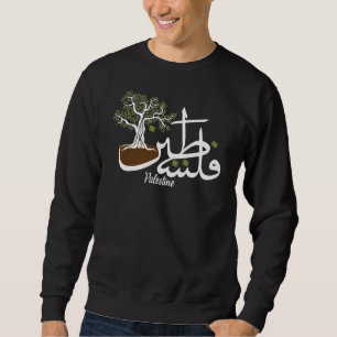 Palestine Olive Tree personnalisable Sweatshirt ho