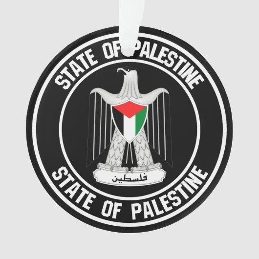 Palestine Round Emblem Ornament (voorkant)