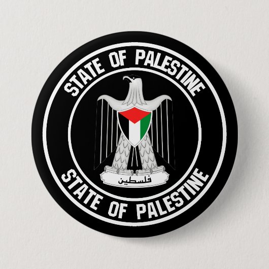 Palestine Round Emblem Ronde Button 7,6 Cm (Voorkant)