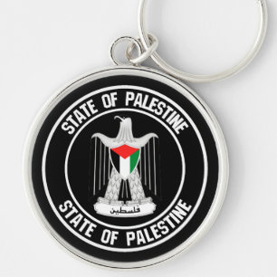Palestine Round Emblem Sleutelhanger