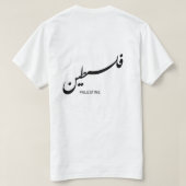 Palestine Solidarity Fist Flag Tee T-shirt (Design achterkant)