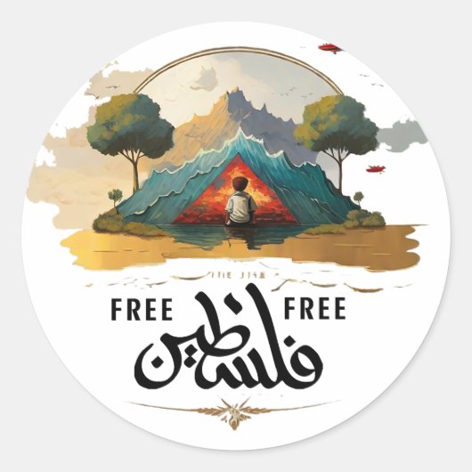 Palestine Sticker (Voorkant)