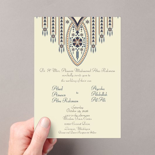 Palestine Tatreez 3 Mer Acrylique. Invitation (In situ (ordinateur de poche))