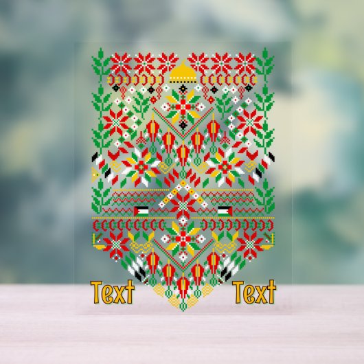 Palestine Tatreez Broderie traditionnelle (Neutre)