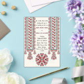 Palestine Tatreez Motif1 Acrylique mer. Invitation (Insitu (Mariage))