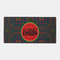Palestine watermelon-Palestine Arabe mot"français"