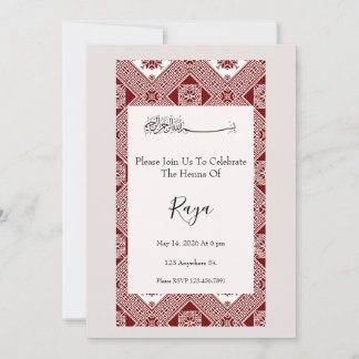 Palestinian Tatreez Henna Invitation In Red Kaart