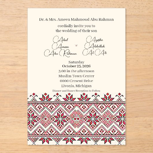 Palestinien Tatreez 2 Mer Acrylique. Invitation (Recto)