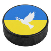 Palet De Hockey Drapeau d'Ukraine - Dove of Peace - Freedom - Peac (3/4/2016 12:00:00 AM)