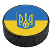 Palet De Hockey Drapeau ukrainien avec armoiries (3/4/2016 12:00:00 AM)