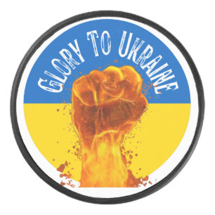 Palet De Hockey Flamme Ukraine - Soutien à la résistance au drapea